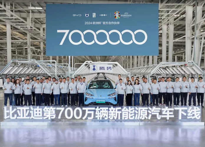 BYD celebra produção de 7 milhões de veículos de energia limpa