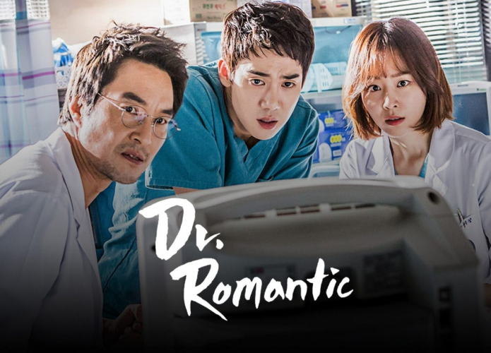 Dr. Romantic: elenco, sinopse e onde assistir